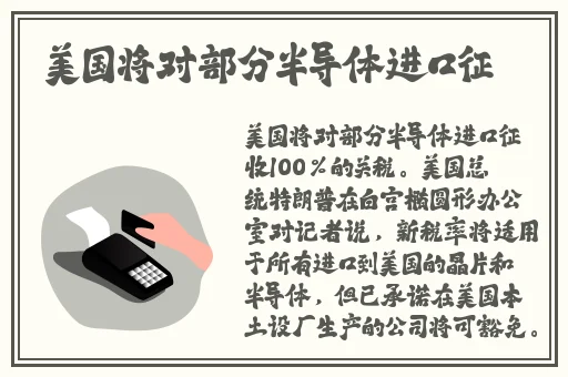 爱情岛亚洲品质论坛路线